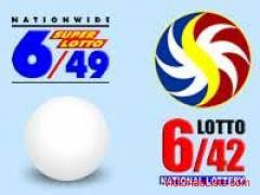 PHILIPPINE: PCSO Lotto Results: Lotto 6/42 – Super 6/49 : Thur.- 6/16/2022
