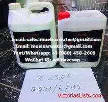 20 Liters Caluanie Muelear Oxidize For Sale